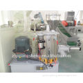 SHR series high speed mixer